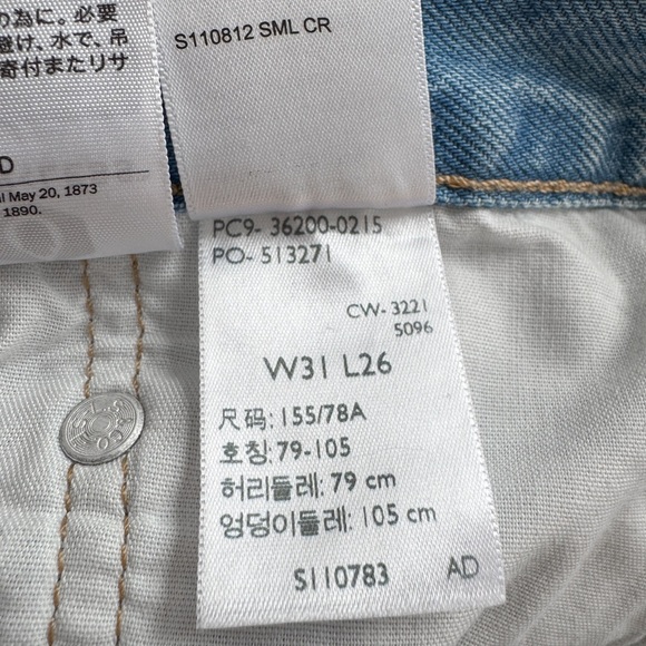 LEVI’S • 501 Crop in Ojai Ring - Picture 9 of 12